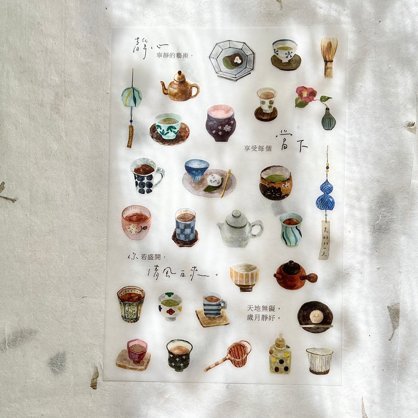 Pion Transfer Sticker Sheet - Tea House